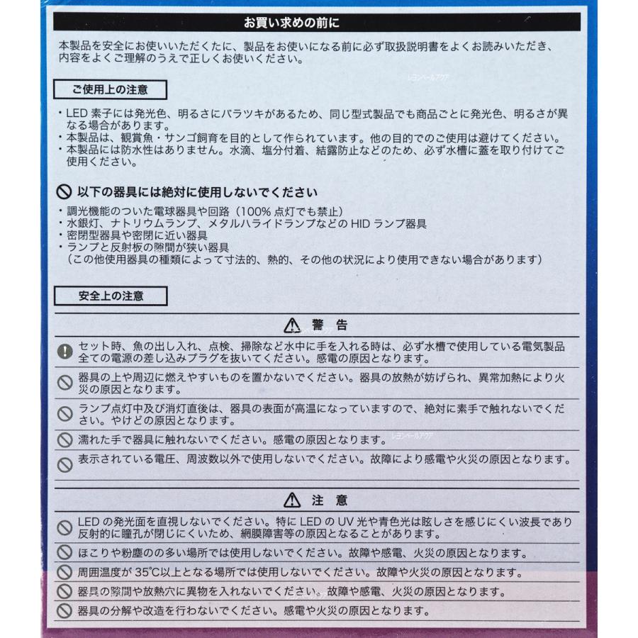 volxjapan（ボルクスジャパン） 【全国送料無料】 グラッシーレディオ
