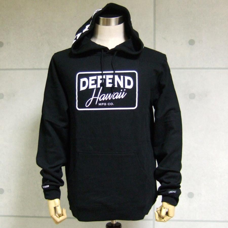 Defend Hawaii/ディフェンド ハワイ プルオーバーパーカー Patch  
