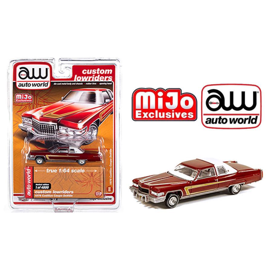 ローライダー Auto World/オートワールド Custom Lowriders 1/64 ローライダー Auto World/オートワールド Custom Lowriders 1/64