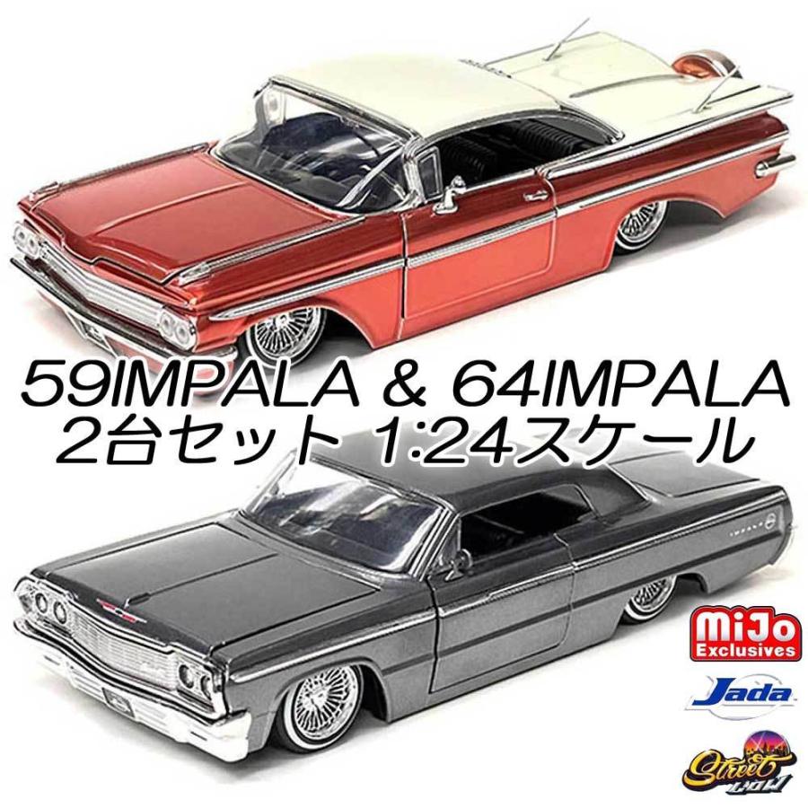 ローライダー インパラ カーエアーフレッシュナー5個セット