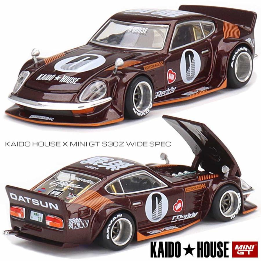 Minigt Kaido House Datsun Mini Car Set Of 4 | eBay - 乗用車 Minigt Kaido House Datsun Mini Car Set Of 4 | eBay - 乗用車