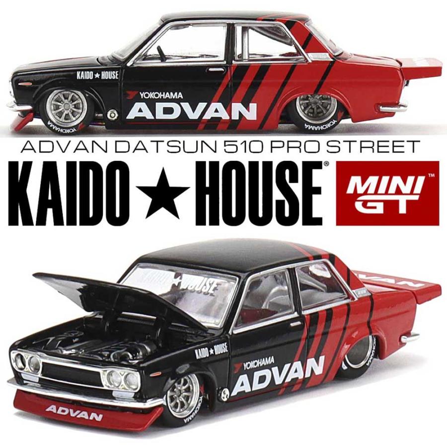 新作製品、世界最高品質人気! 100個限定 KAIDO HOUSE BLKLTD STREET