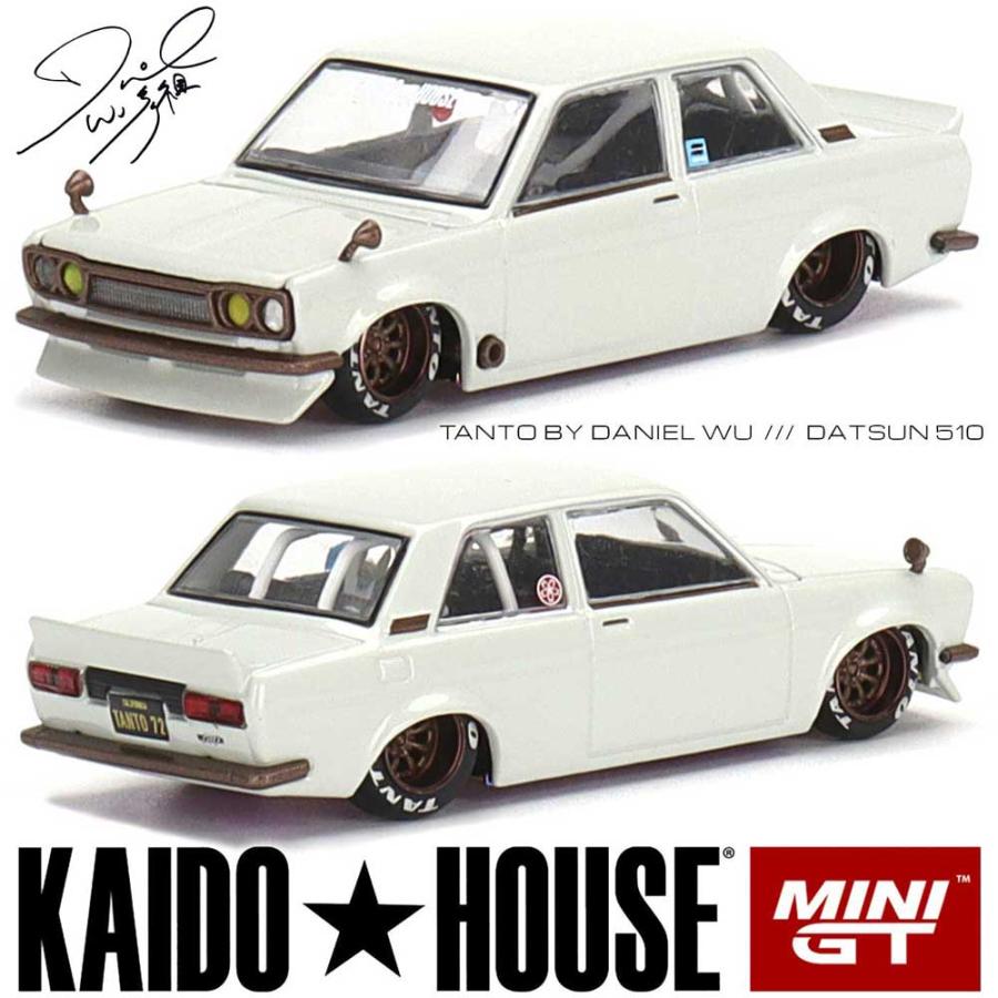 MINIGT KAIDOHOUSE ミニカー GT-R minigt 限定 | bjland.ws