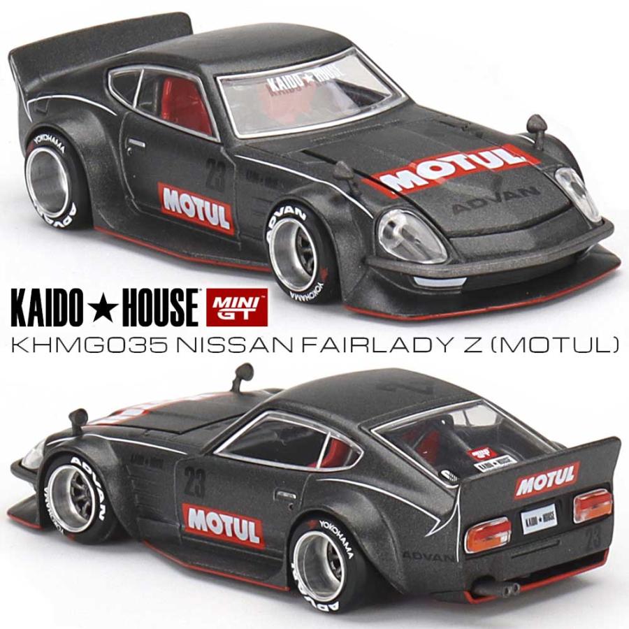 Kaido House MiniGT/街道ハウス ミニカー 1/64 KaidoHouse Datsun Fairlady Z Motul Advan  V1 Limited KHMG035 (マットブラック) : 43093323030 : RayRay - 通販 - Yahoo!ショッピング