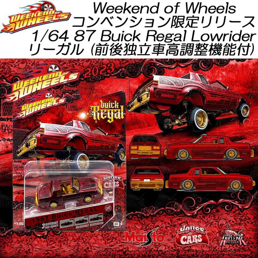 Maisto/マイスト Weekend Of Wheels 2023 限定 Lowriders 1/64 ミニカー ローライダー リーガル 1987 Buick REGAL (バーガンディー)｜rayray｜05