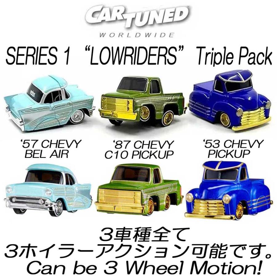 MGA CarTuned/カーチューンド Lowriders Series1 1/64 ミニカー MGA CarTuned/カーチューンド Lowriders Series1 1/64 ミニカー