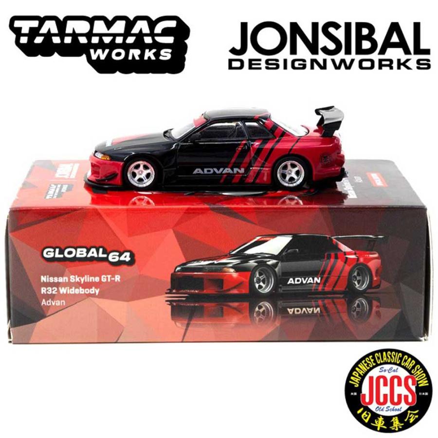 ミニカーセット 1/64スケール 6台新品未開封 JDM ミニカー 1/64 6点セット 新品未開封 JDM