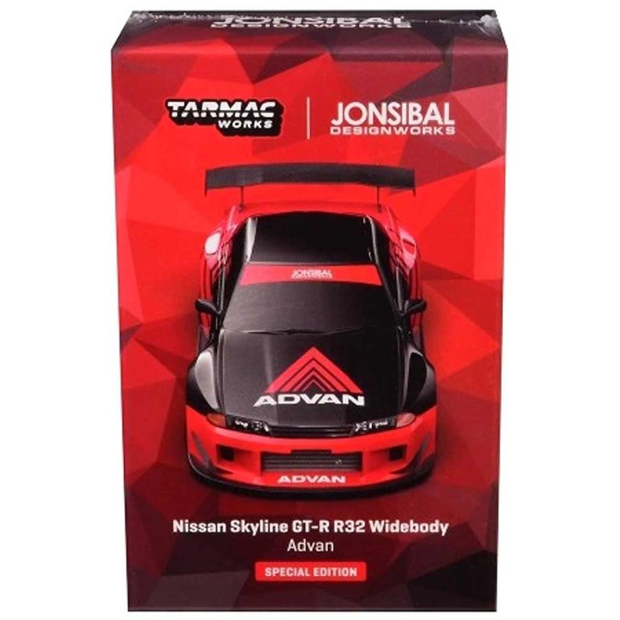 日産（NISSAN） Tarmac Works/ターマックワークス JCCS 限定 Global64