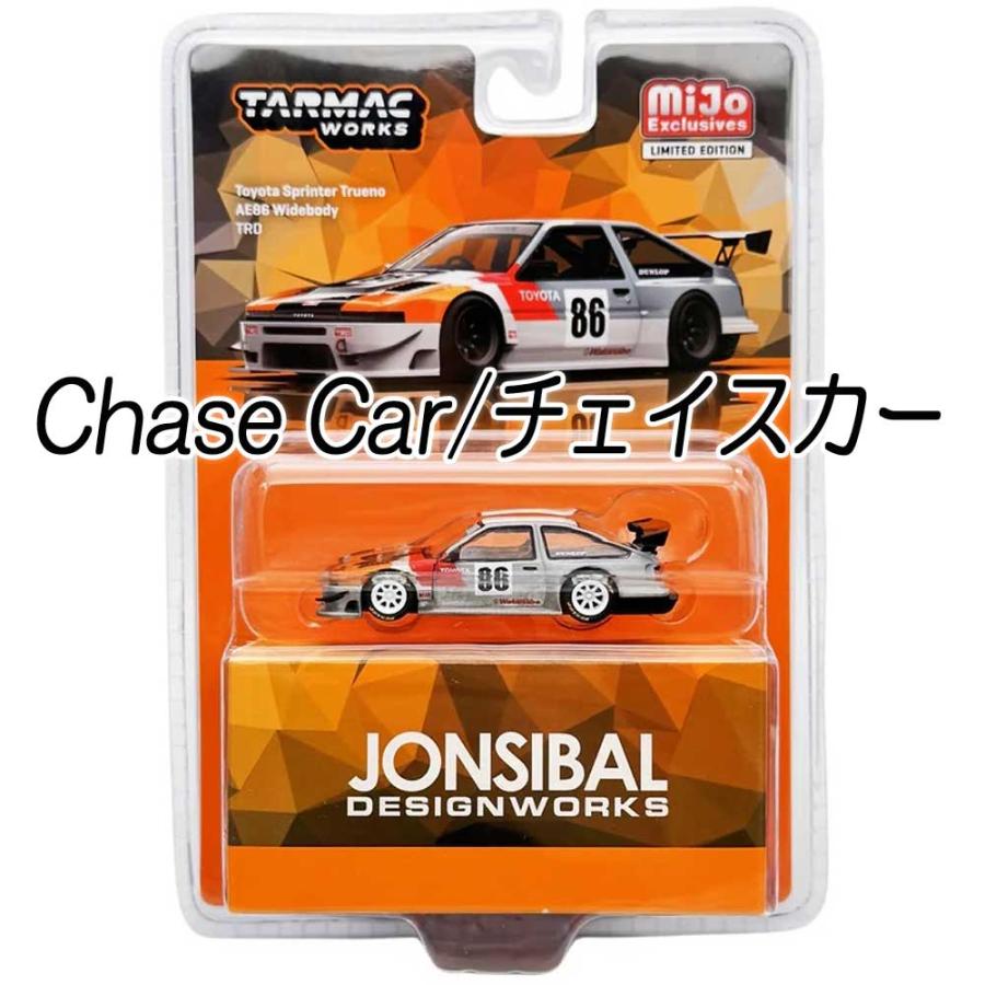 1/64 ミニカー オートワールド チェイス 2台 1/64 ミニカー オート