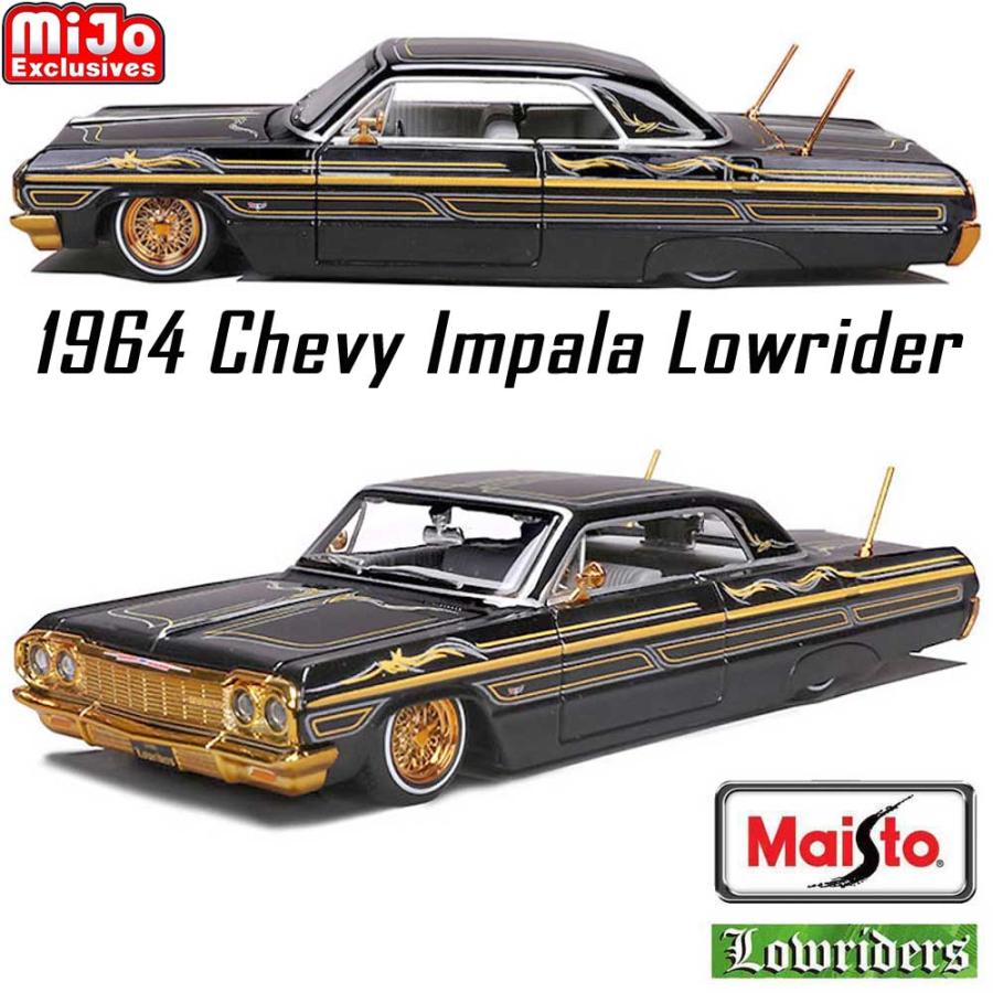 マイスト Maisto/マイスト Mijo 限定 Lowriders 1/24 ミニカー