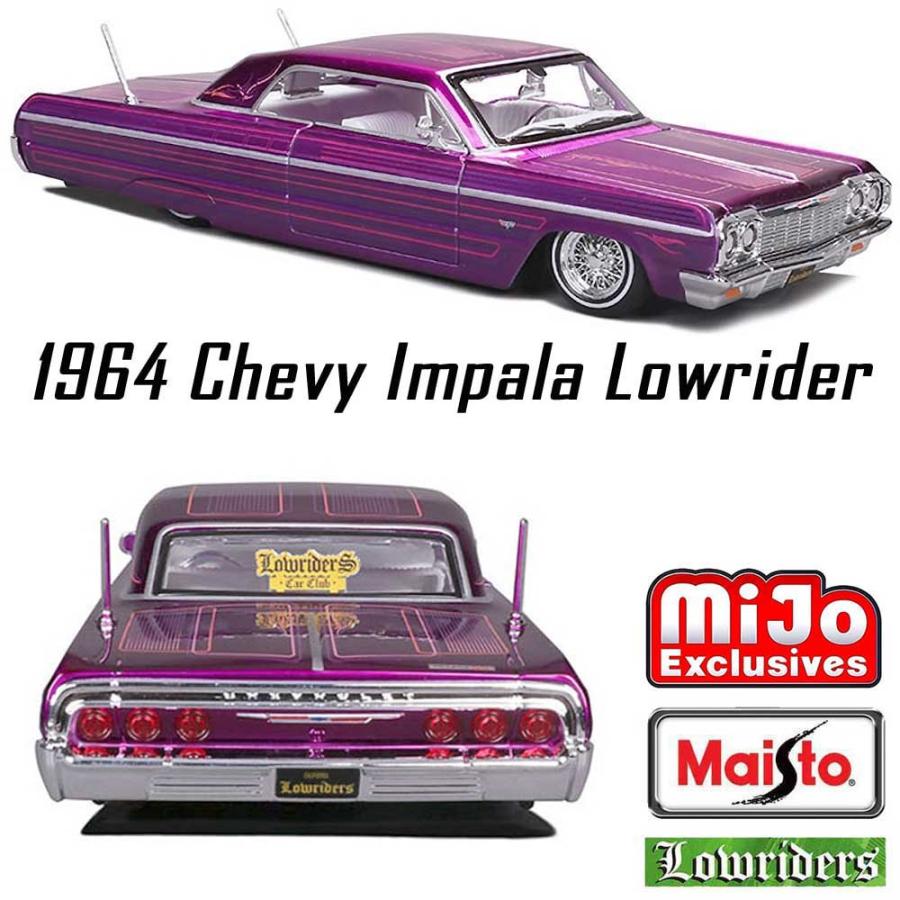 Maisto/マイスト Mijo 限定 Lowriders 1/24 ミニカー ローライダー インパラ 1964 Chevy Impala SS Lowrider (パープル) | マイスト | 01