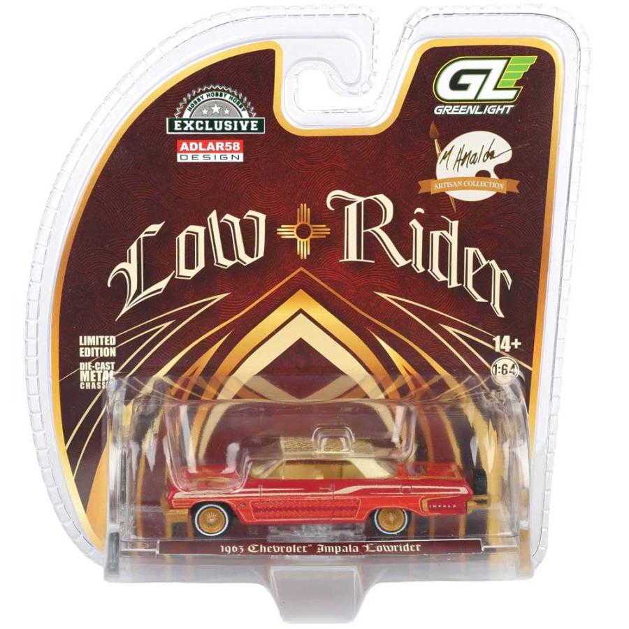 グリーンライト Green Light / グリーンライト Hobby Exclusive