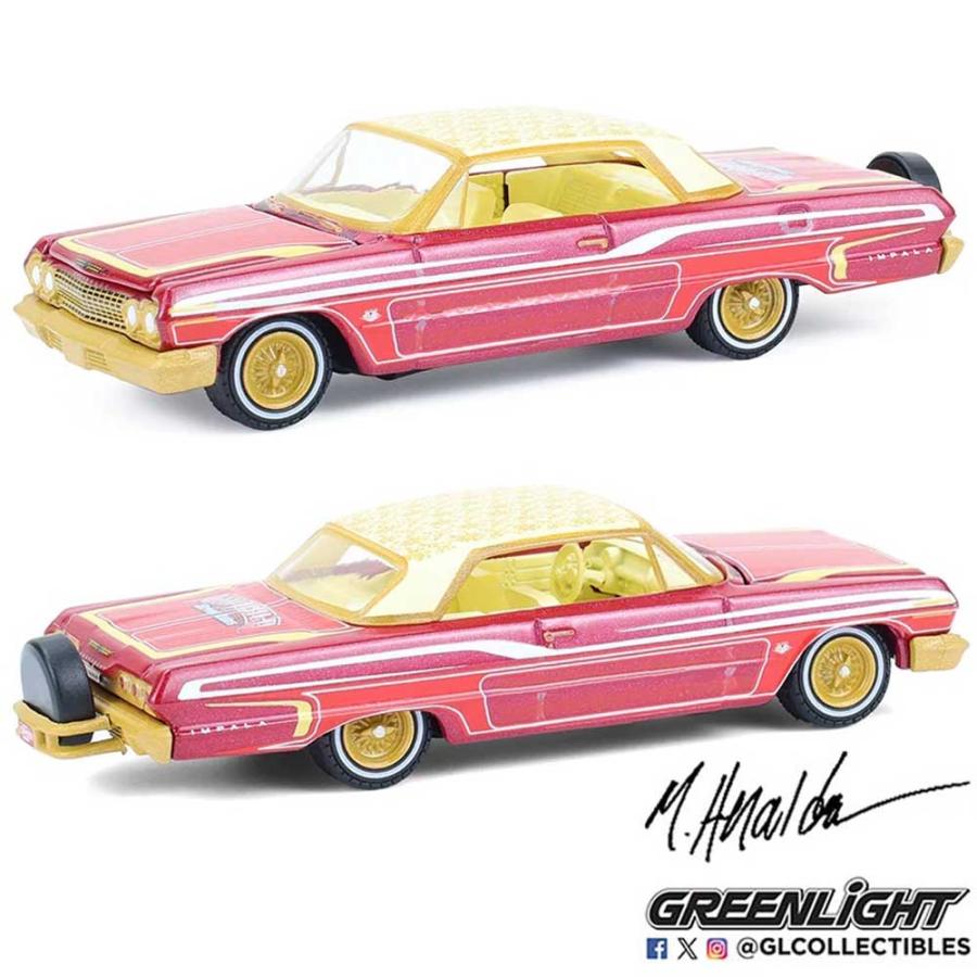 グリーンライト Green Light / グリーンライト Hobby Exclusive