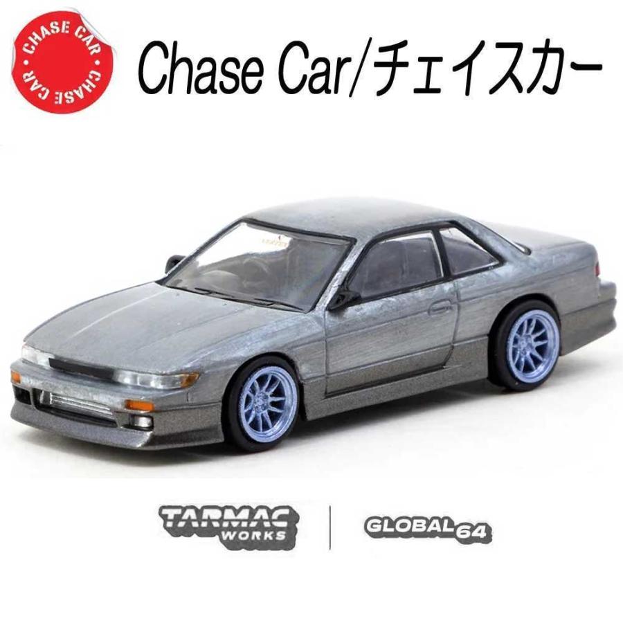 日産（NISSAN） チェイスカー Tarmac Works/ターマックワークス Mijo