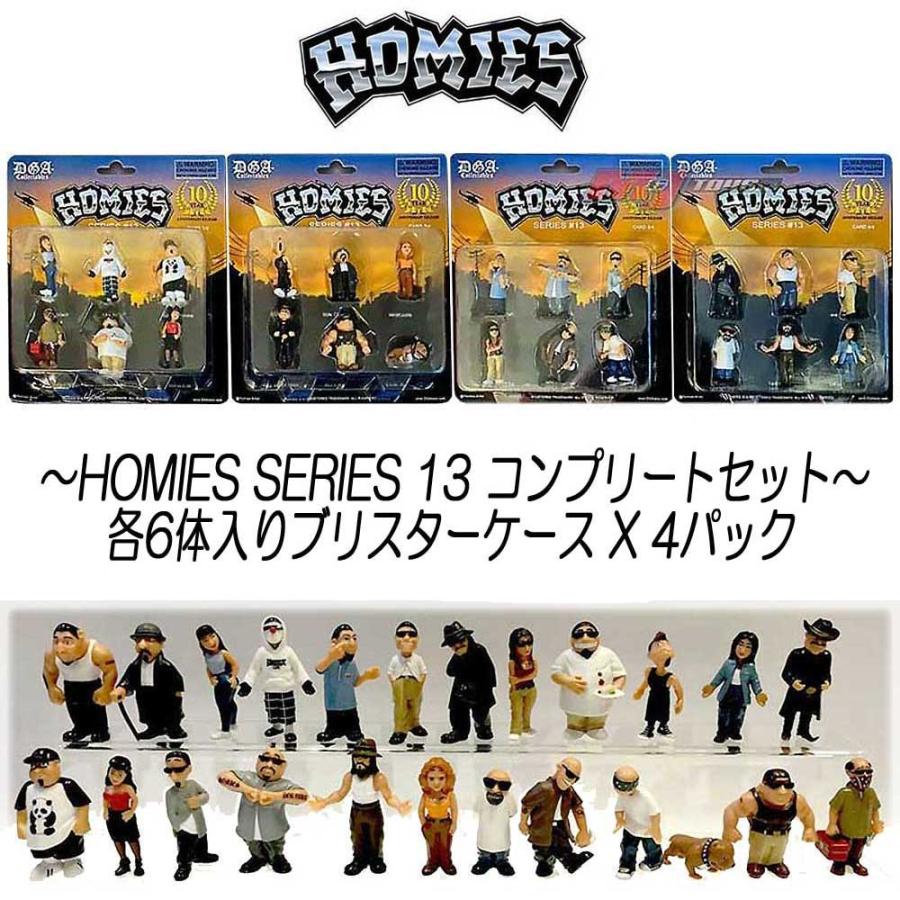ホーミーズ Homies ローライダー フィギュア コンプリートセット 新品a DGA Homies / ホーミーズ Series13 フィギュア 4種 コンプリートセット