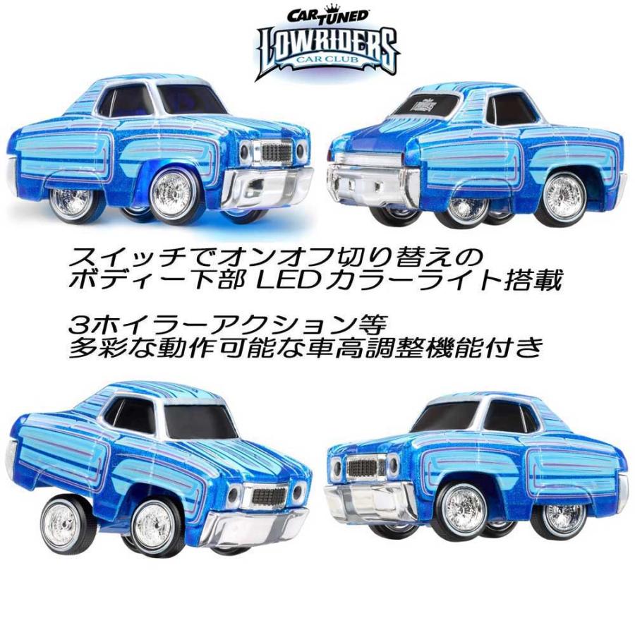 CarTuned / カーチューンド Lowriders Show Glow Series1 1/64
