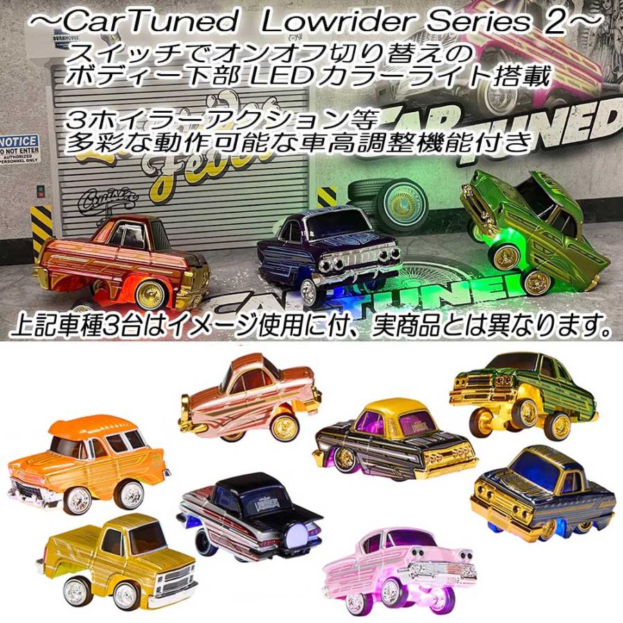 CarTuned / カーチューンド Lowriders Show Glow Series2 1/64