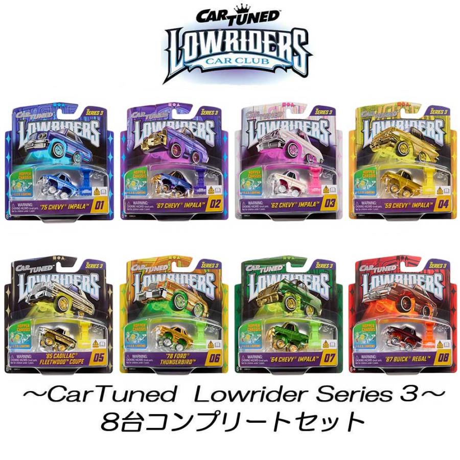CarTuned / カーチューンド Lowriders Show Glow Series3 ミニカー