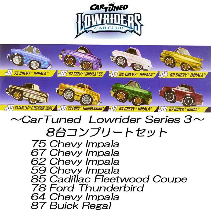 CarTuned / カーチューンド Lowriders Show Glow Series3 ミニカー