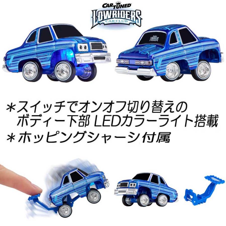 CarTuned / カーチューンド Lowriders Show Glow Series3 ミニカー