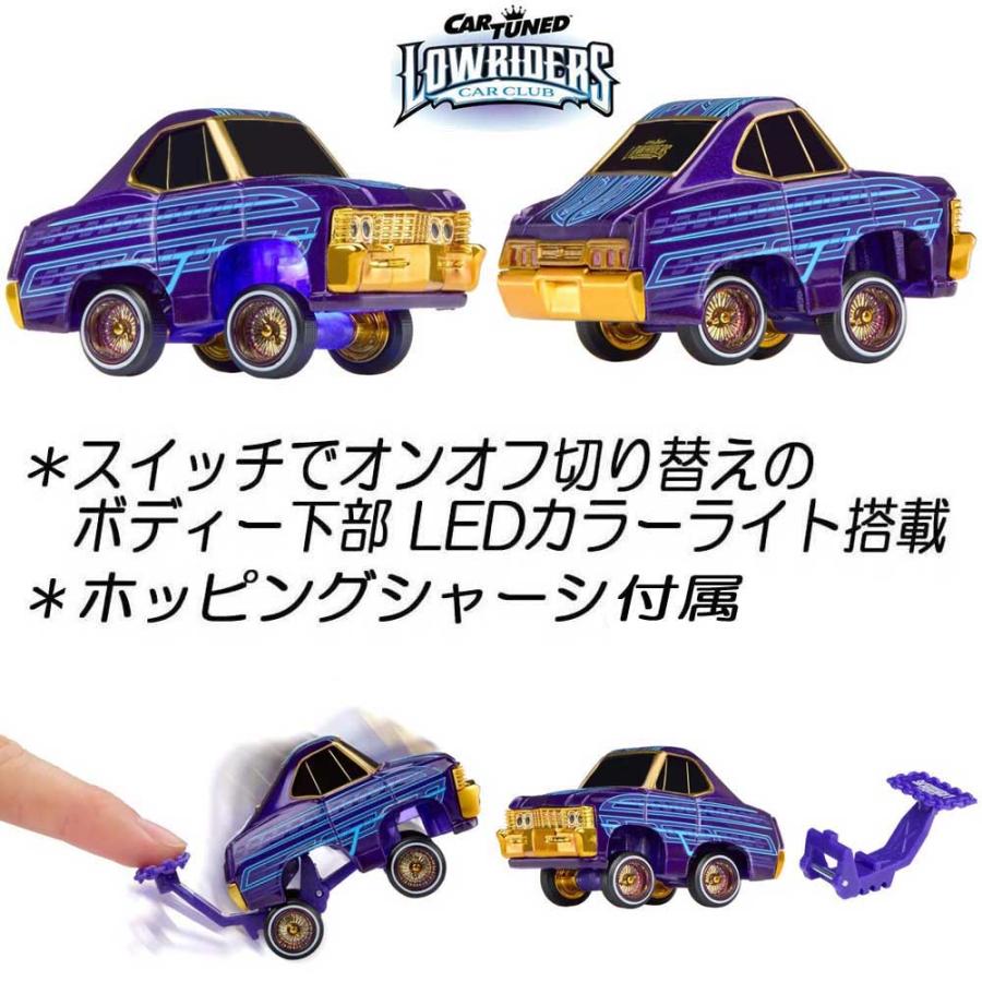 CarTuned / カーチューンド Lowriders Show Glow Series3 ミニカー