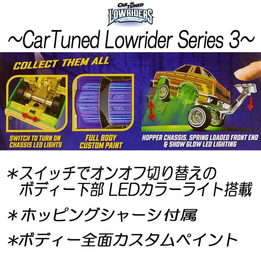 CarTuned / カーチューンド Lowriders Show Glow Series3 ミニカー