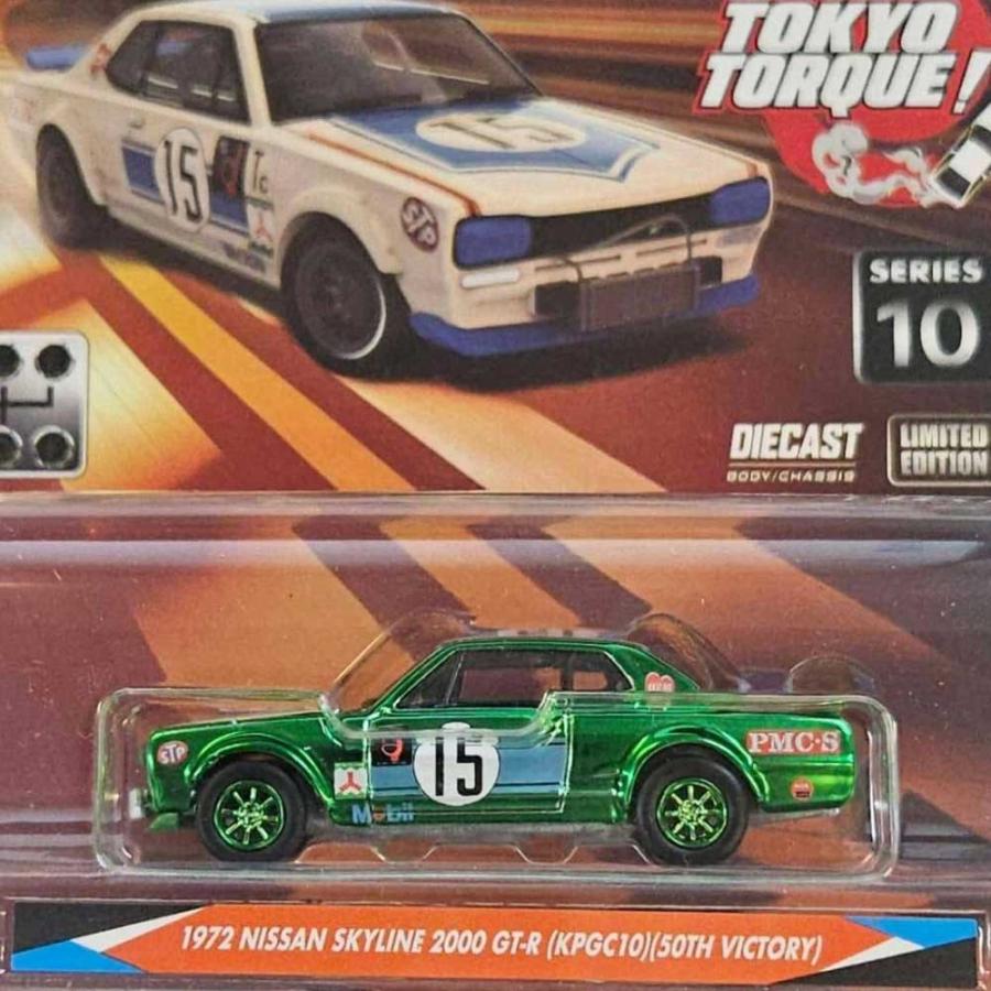 チェイスカー GreenLight/グリーンライト Tokyo Torque 10 1/64 ミニカー 日産 スカイライン ハコスカ 1972 Nissan Skyline KPGC10 (クロームグリーン) | グリーンライト | 01