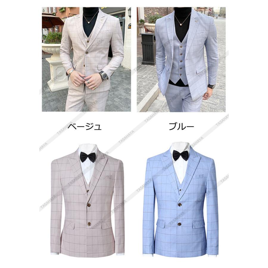 時間指定不可 3ピーススーツ スリーピース メンズ スーツベスト テーラード スラックス 3点セット ビジネス 紳士服 2b S 5xl チェック柄 100 安心保証 Www Skylanceronline Com