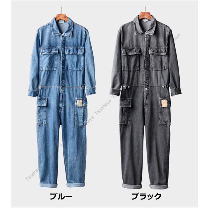 正規販売店 つなぎ オーバーオール メンズ オールインワン カジュアルデニムシャツ 長袖 ロングパンツ ロンパース ジャンプスーツ 作業着 22 男女兼用 Hiphop Materialworldblog Com