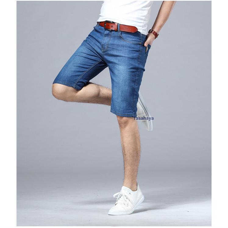 所有者 置くためにパック 飾り羽 超 短パン メンズ Schalwitzfreelanceco Com