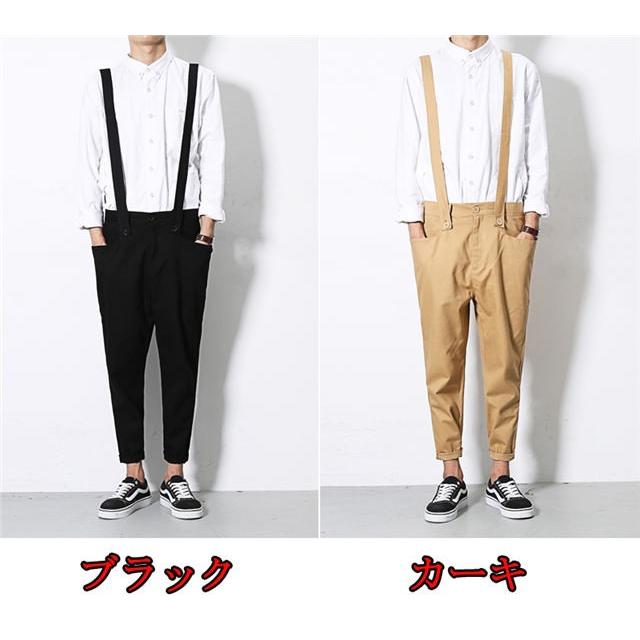 サスペンダーパンツ メンズ テーパードパンツ サルエルパンツ 吊りズボン ロングパンツ おしゃれ カジュアルウエア 9分 ボトムス Dsa048 K160 Tasahaya 通販 Yahoo ショッピング