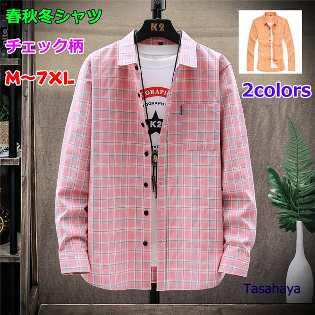 チェックシャツ メンズ 長袖シャツ メンズシャツ 春秋 シャツ 長袖 ネルシャツ 男性用シャツ カジュアル 大きいサイズ コットン トップス Dsa056 416 Tasahaya 通販 Yahoo ショッピング