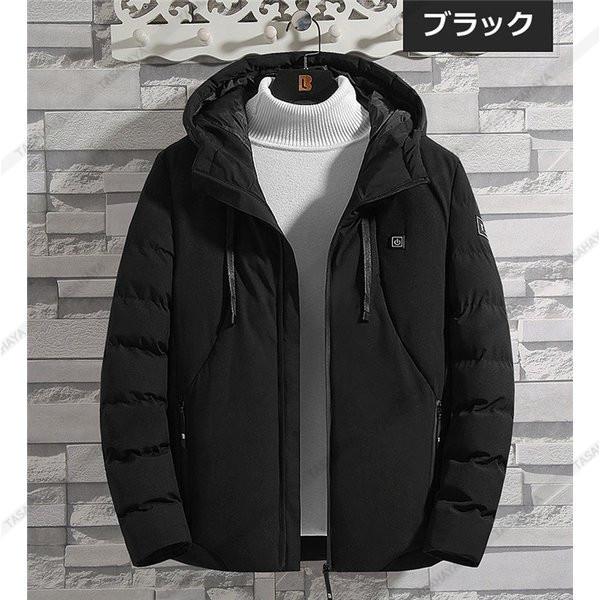 電熱服セット メンズ 電熱ジャケット ダウンジャケット 中綿 ダウンコート ヒーター4つ Usb充電 バイク 釣り 防寒着 速暖 おしゃれ Frcp 069 Tasahaya 通販 Yahoo ショッピング