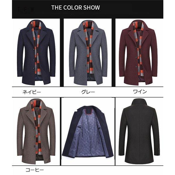 メンズ チェスターコート メルトンコート 中綿コート ビジネスコート ウール混紡 マフラー付き 4xl ステンカラー秋冬 Hdf 175 Tasahaya 通販 Yahoo ショッピング