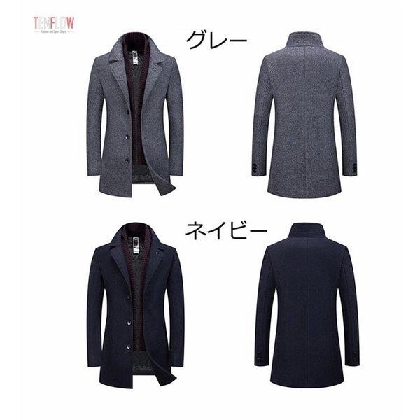 チェスターコート メンズ メルトンコート 中綿コート ビジネスコート マフラー付き ウール混紡 4xl ステンカラー秋冬 Hdf 78 Tasahaya 通販 Yahoo ショッピング