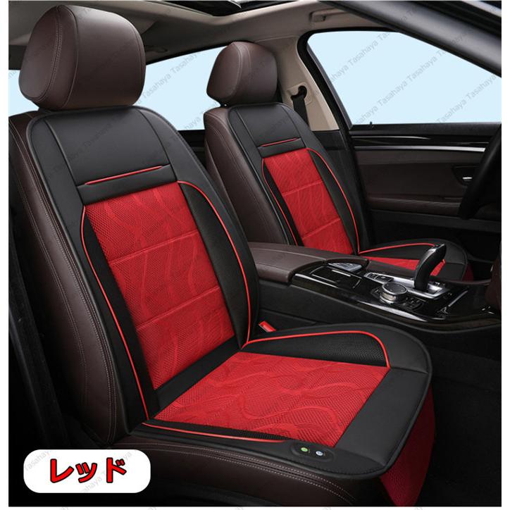 エアーカーシート 車用 クールシート カーシート カバー メッシュ 12v 24v 汎用 シートカバー 座面腰面から送風 涼しい 蒸れない 運転 夏 Ktf Zd 01 Tasahaya 通販 Yahoo ショッピング