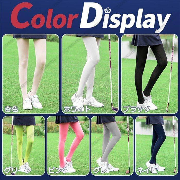 ゴルフパンツ ゴルフレギンス ひんやり レディースレギンス 冷感 トレンカレギンス ゴルフウェア ストレッチ Golf 日焼け対策 夏用 スポーツパンツ Uvカット Kuz014 Tasahaya 通販 Yahoo ショッピング