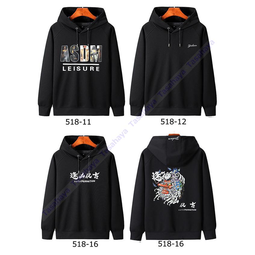 プルオーバーパーカー メンズ スウェット 裏起毛 プルパーカー パーカー 大きいサイズ フード付き L 10xl スポーツ イラスト Lyx 518 Tasahaya 通販 Yahoo ショッピング