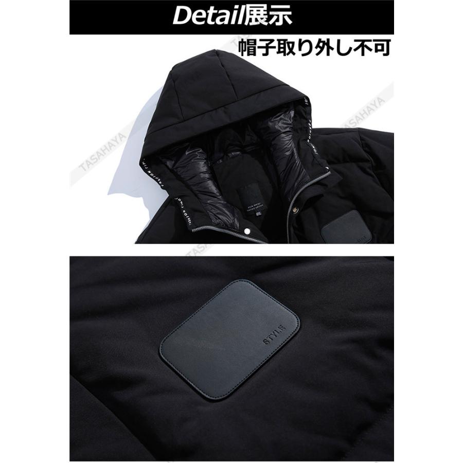 超可爱 アウトドアコート 男性用ダウンコート ロング丈 アウトドア 暖かい ビジネス 通学 通勤 防寒着 保温コート 大きいサイズ ロングコート 白 ダウン入り ダウンジャケット メンズ ダウンコート コート アウター Gvcomrec Com