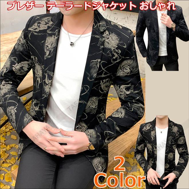 ブレザー メンズ テーラードジャケット 花柄 スーツジャケット 長袖 春秋ジャケット カジュアルジャケット 紳士服 アウター おしゃれ スリム Ts Scl 1616 Tasahaya 通販 Yahoo ショッピング