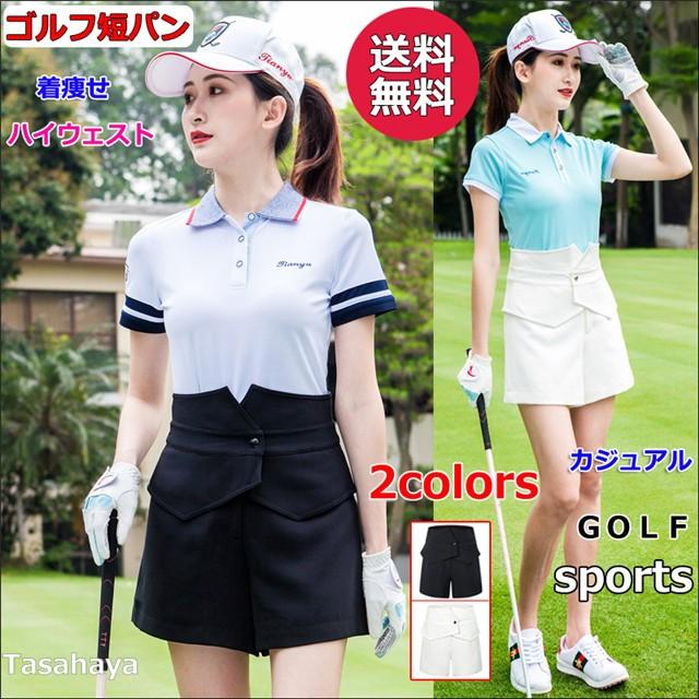 ゴルフパンツ レディース ゴルフウェア ストレッチ Golf ショートパンツ 短パン ハーフパンツ 春夏秋 吸汗 速乾 スポーツパンツ 女性用 アウトドアズボン Tygj Duanku01 Tasahaya 通販 Yahoo ショッピング