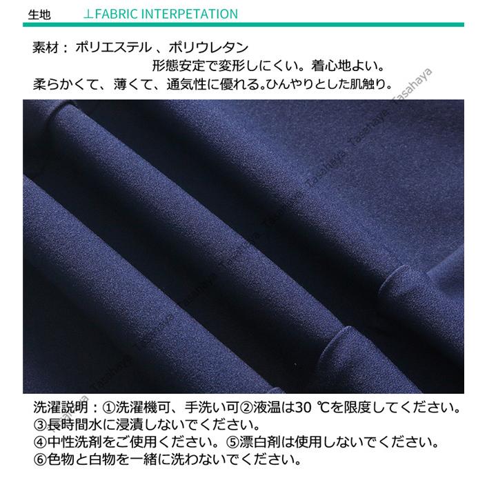ゴルフパンツ レディース ゴルフウェア Golf ロングパンツ 春夏秋 美脚 脚長 吸汗 速乾 スポーツパンツ 女性用 アウトドアズボン Tygj Kuzi01 Tasahaya 通販 Yahoo ショッピング