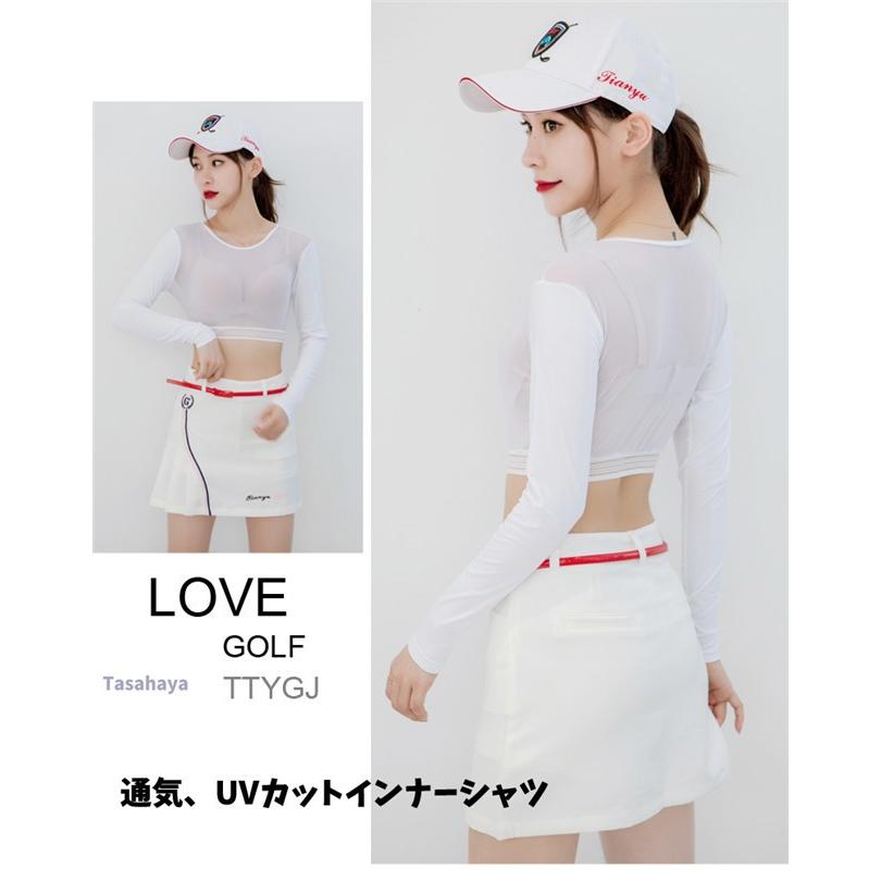 ゴルフシャツ レディース ひんやり ゴルフウェア ゴルフ インナーシャツ UVカット ストレッチ Tシャツ 冷感 長袖スポーツシャツ 軽量 通気 日やけ止め :tygj-lady-t02:tasahaya - 通販 - Yahoo!ショッピング ゴルフシャツ レディース ひんやり ゴルフウェア ゴルフ インナーシャツ UVカット ストレッチ Tシャツ 冷感 長袖スポーツシャツ 軽量 通気 日やけ止め :tygj-lady-t02:tasahaya - 通販 - Yahoo!ショッピング