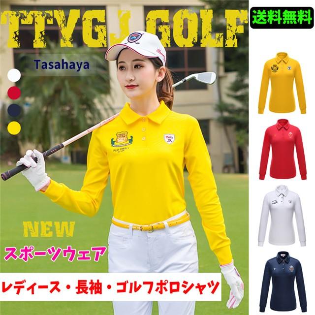 ゴルフシャツ 長袖 レディース ゴルフウェア Uvカット ゴルフtシャツ 女性 スポーツシャツ ポロシャツ ストレッチ 通気 吸汗 運動着 立ち襟 春夏秋 22 Tygj Lady T08 Tasahaya 通販 Yahoo ショッピング
