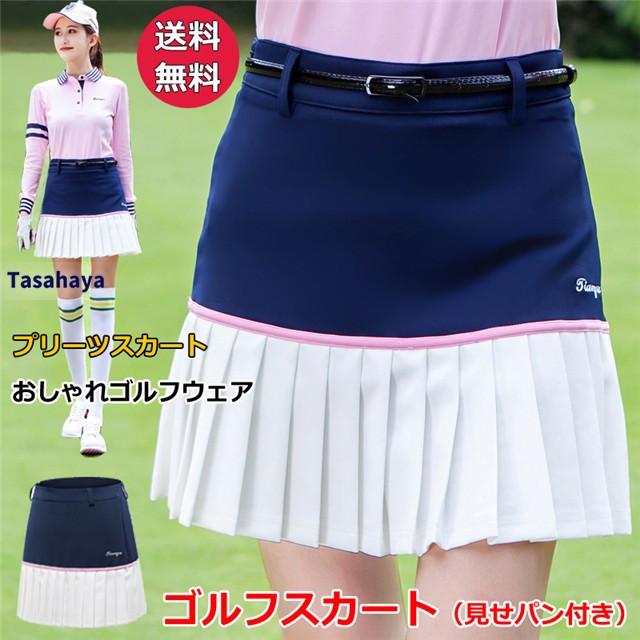 ゴルフスカート 見せパン付き レディース ゴルフウェア GOLF 女性用 