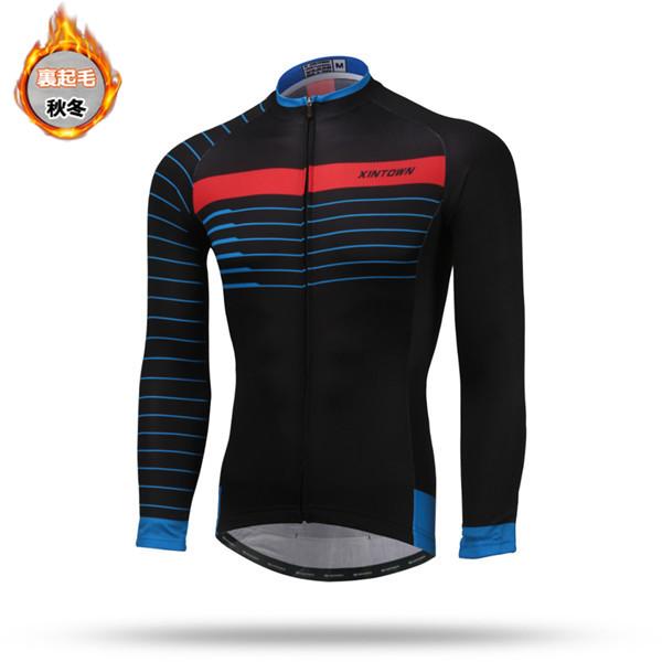 メンズ サイクルジャージ 裏起毛 サイクルウェア 長袖 サイクリング上着 秋冬 裏ボア 自転車ウェア おしゃれ上着 厚手スポーツシャツ 即日発送