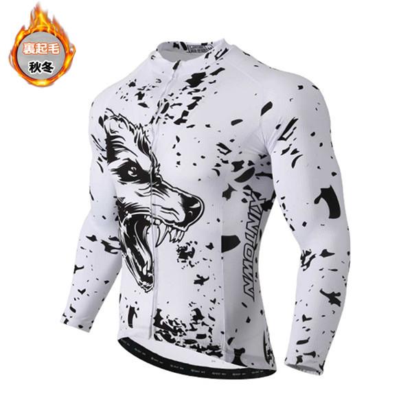メンズ サイクルジャージ 裏起毛 サイクルウェア 長袖 サイクリング上着 秋冬 裏ボア 自転車ウェア
