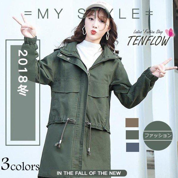 絶対一番安い 中綿ジャケット 裏起毛 ミリタリーコート レディース モッズコート ジャケット フード付き 綿コート レディース トレンチコート ロング コート 大きいサイズ 防寒 女性用コート アウター フード付き コート アウター Ikiartibir Com Tr