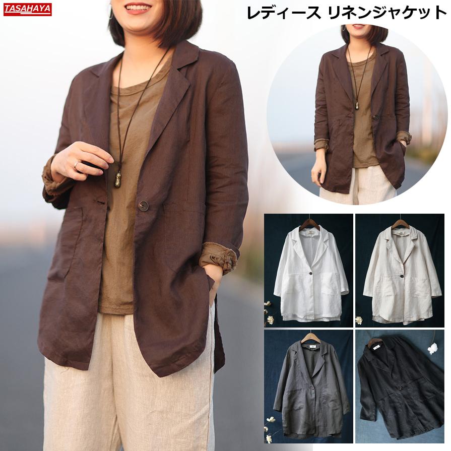 トップス フラワーオブライフ リネンジャケット レディース ジャケット テーラードジャケット 長袖 サマージャケット 春秋 ライトアウター 薄手 おしゃれ Zgaqibbzxr Boulevardrestaurants Com