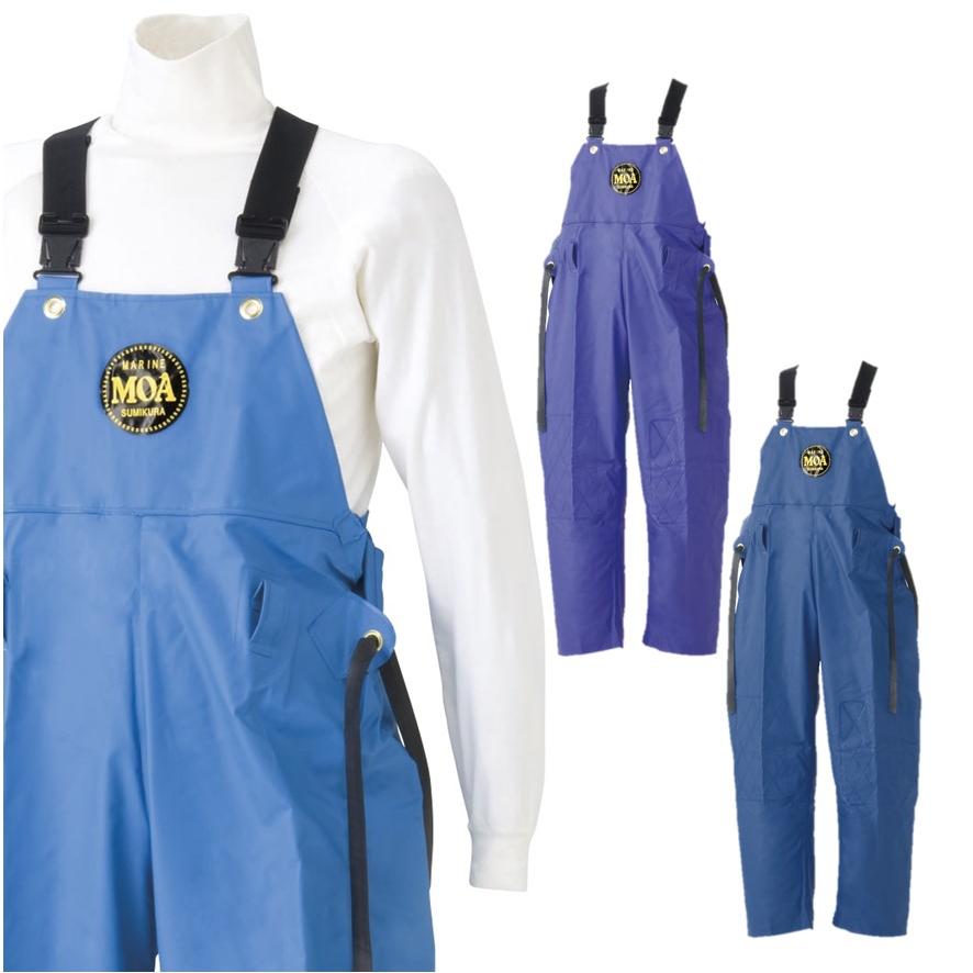 マリン胸付きズボン　G-229